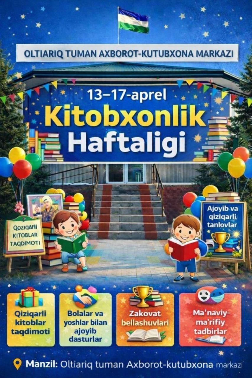 https://oltiariqadmin.ferlib.uz/files/announcements/images/file-1777696616598-929360749.jpg