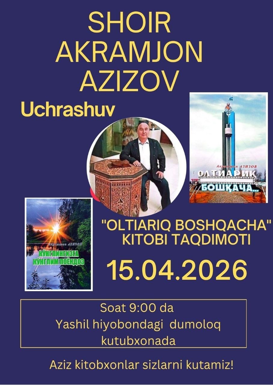 https://oltiariqadmin.ferlib.uz/files/announcements/images/file-1777702762818-746315976.jpg