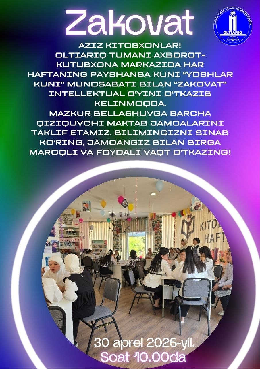 https://oltiariqadmin.ferlib.uz/files/announcements/images/file-1777718704341-671027330.jpg