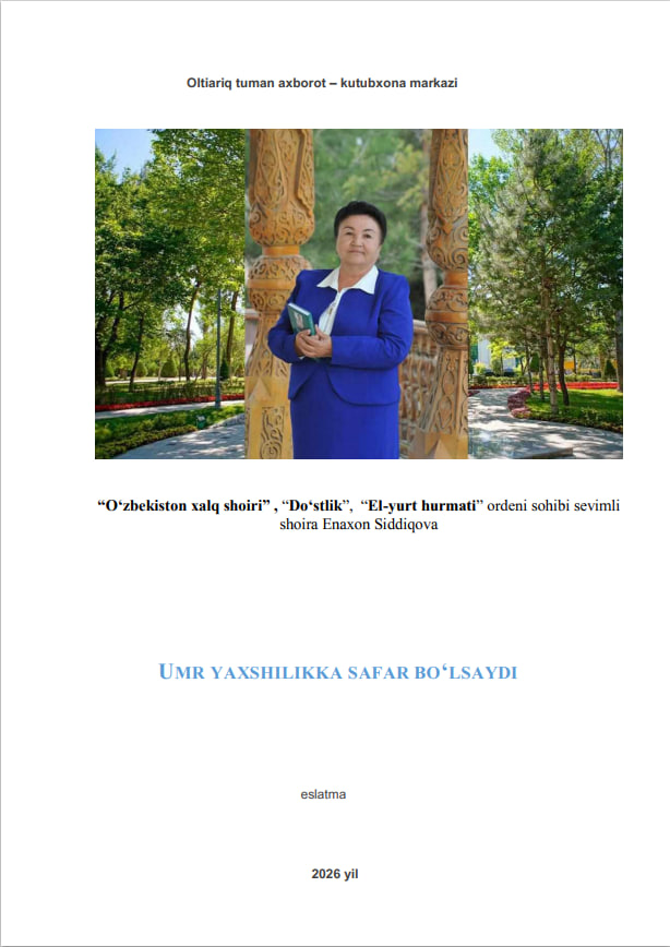 https://oltiariqadmin.ferlib.uz/files/bibliographies/images/file-1780482055391-276660168.jpg