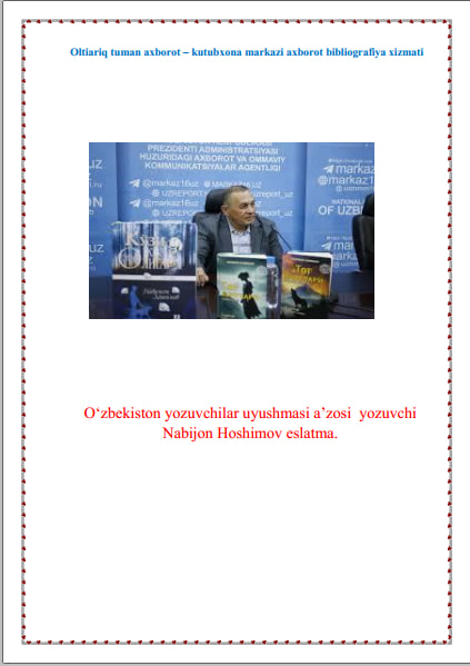 https://oltiariqadmin.ferlib.uz/files/bibliographies/images/file-1784350508650-176258231.jpg