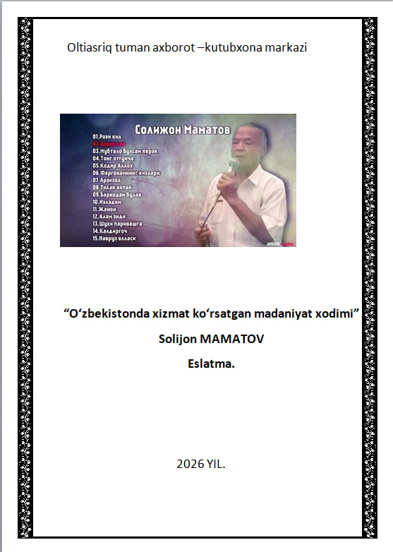 https://oltiariqadmin.ferlib.uz/files/bibliographies/images/file-1789473188294-228750097.jpg