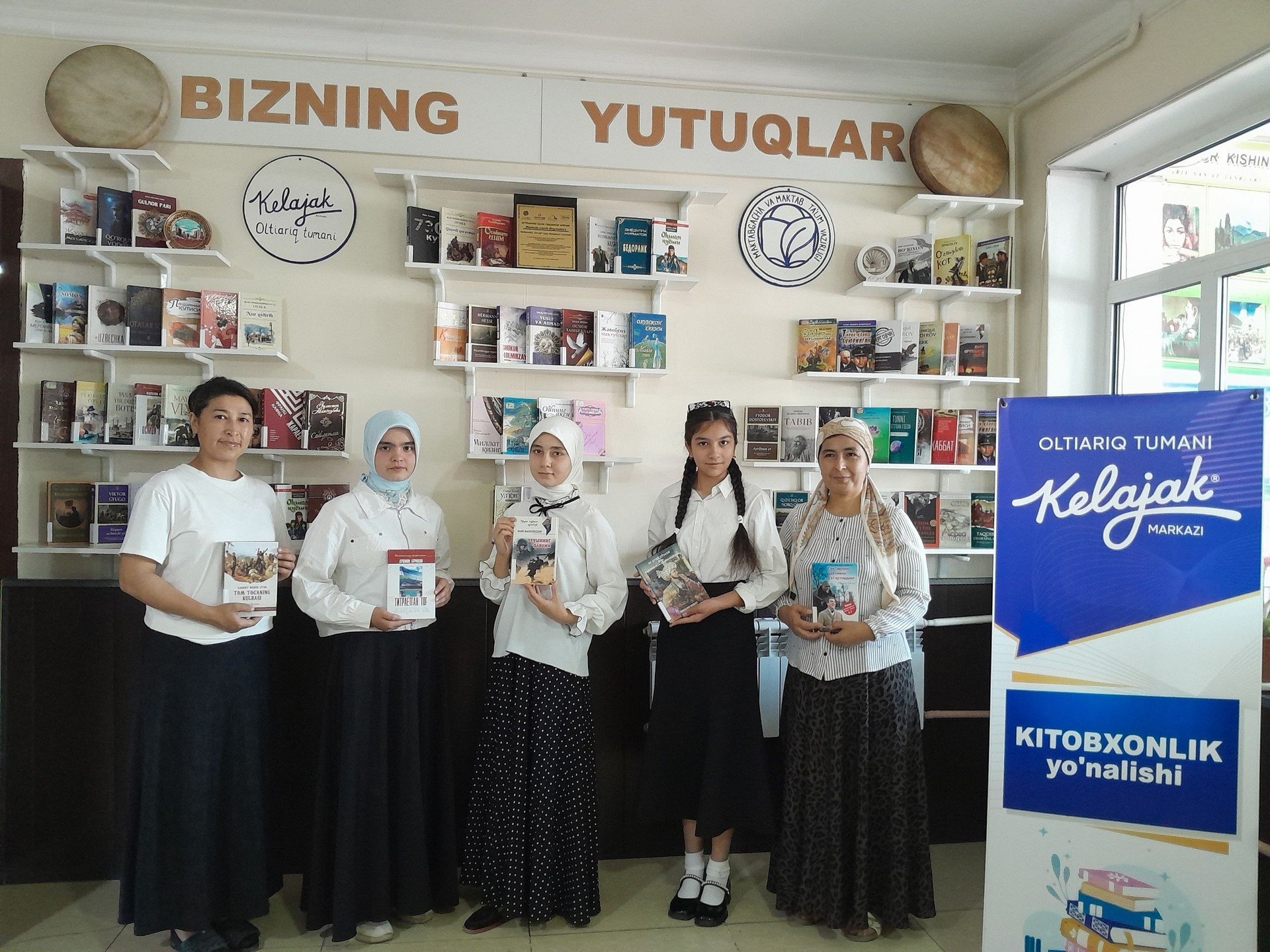 https://oltiariqadmin.ferlib.uz/files/news/images/file-1784536690338-884226456.jpg