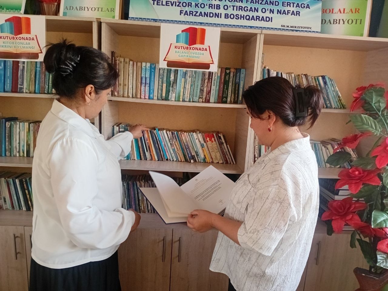 https://oltiariqadmin.ferlib.uz/files/news/images/file-1790676437982-407615300.jpg
